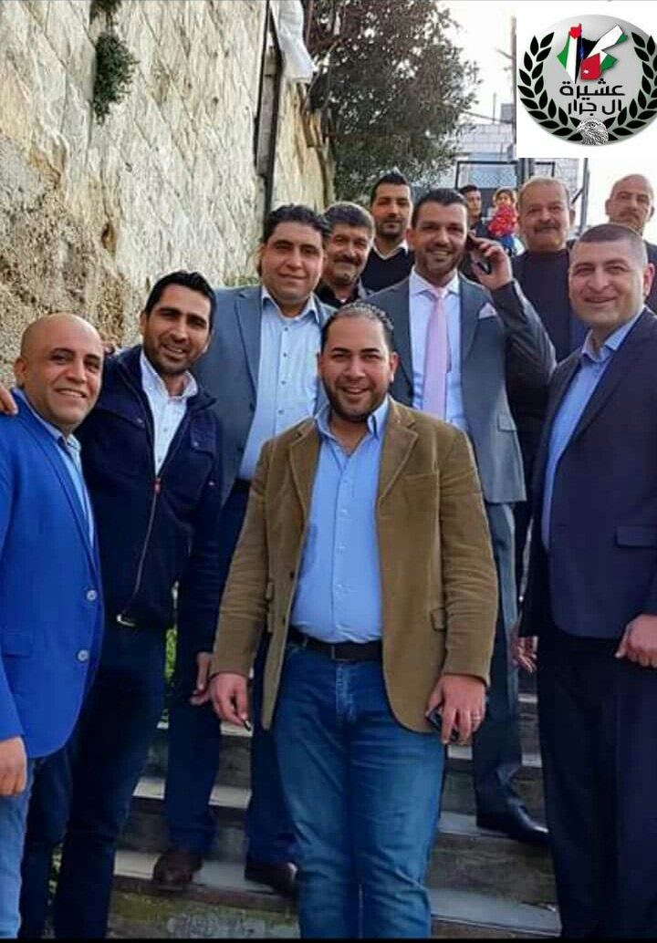 نهنئ ابن العم حسن فارس حسن جرار